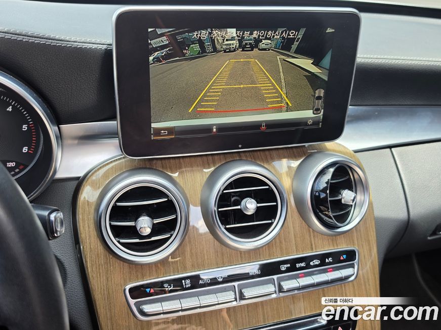 Mercedes-Benz C-Class 2017