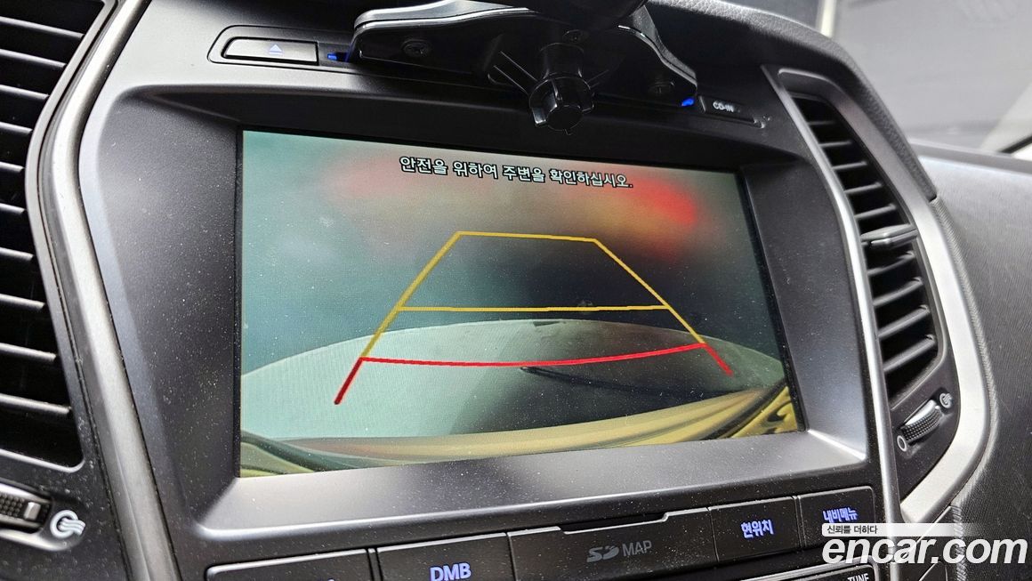 Hyundai Maxcruz 2017