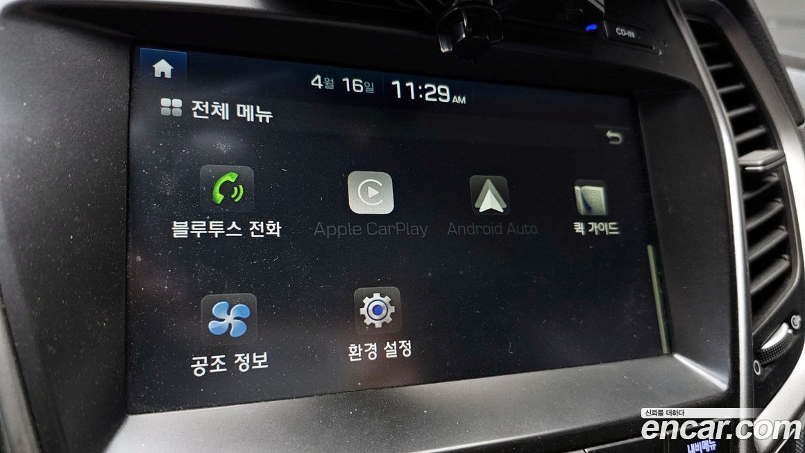 Hyundai Maxcruz 2017