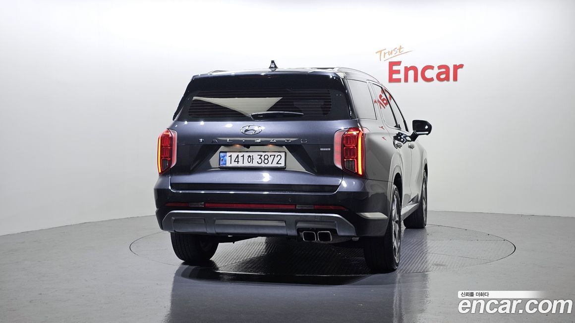 Hyundai Palisade 2023