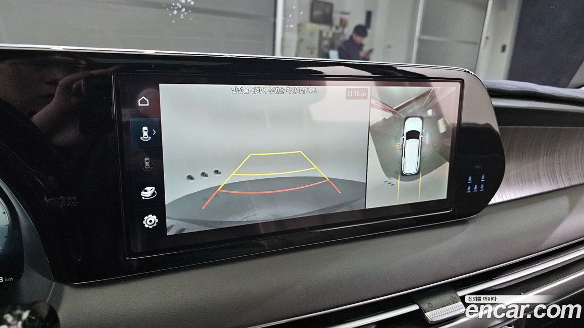 Hyundai Palisade 2023