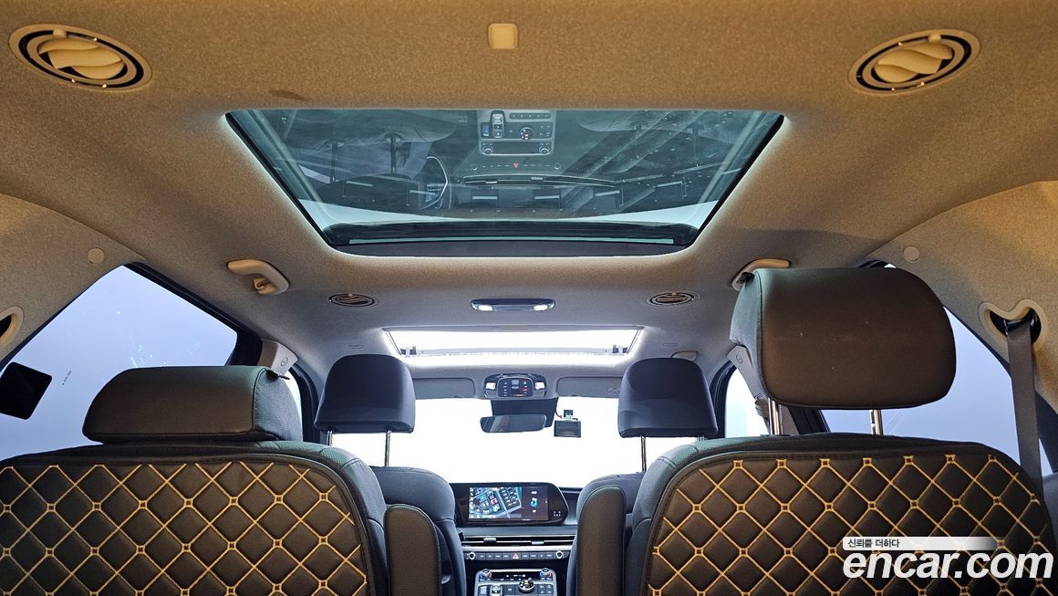 Hyundai Palisade 2023