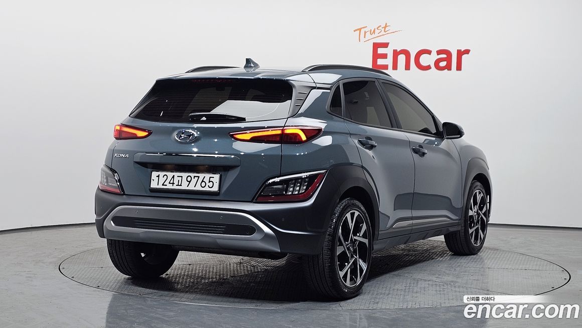 Hyundai Kona 2022