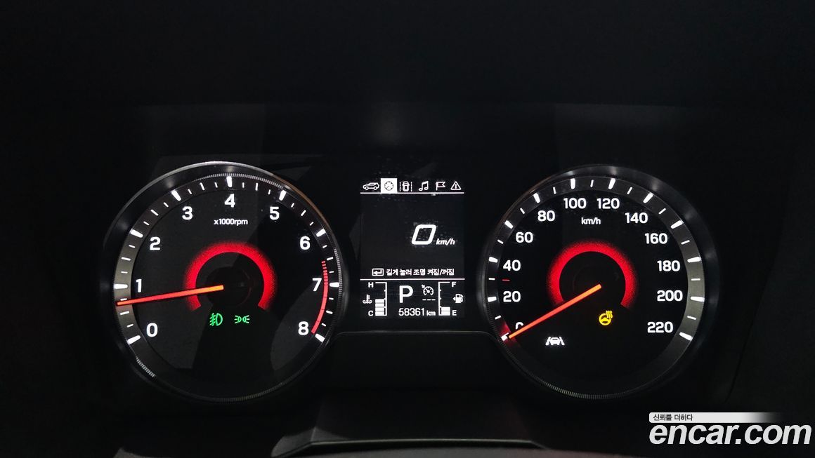 KG_Mobility_Ssangyong TIBOLI 2021