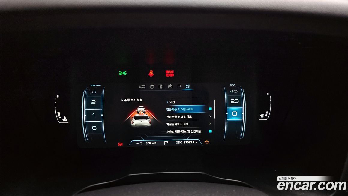 KG_Mobility_Ssangyong TIBOLI 2023