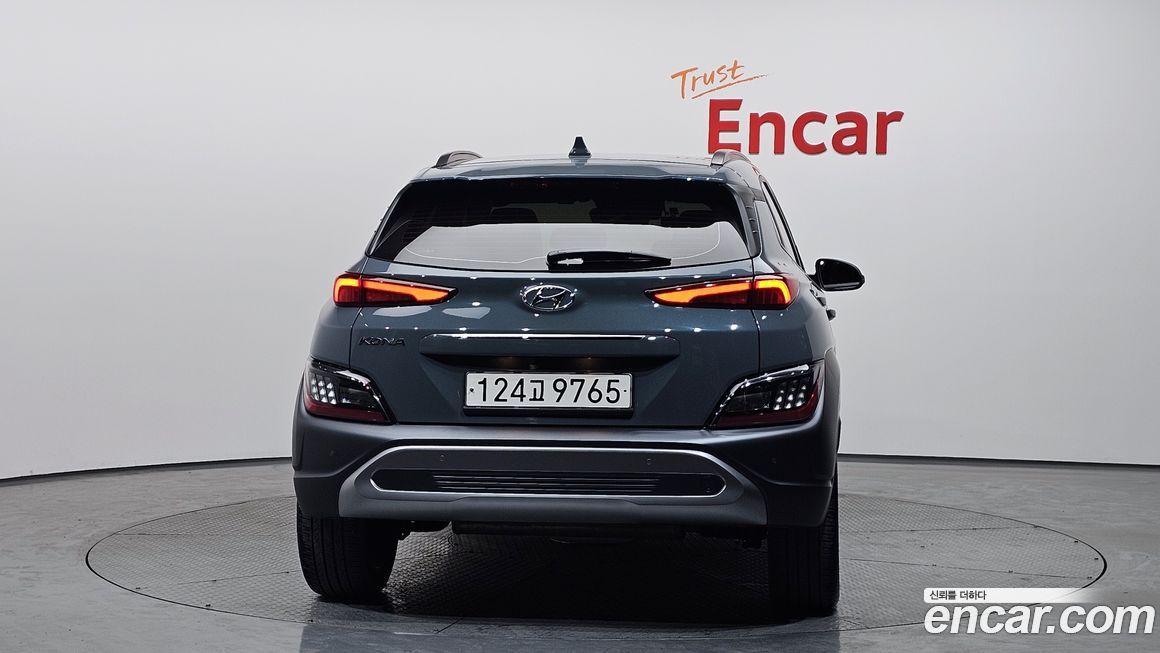 Hyundai Kona 2022