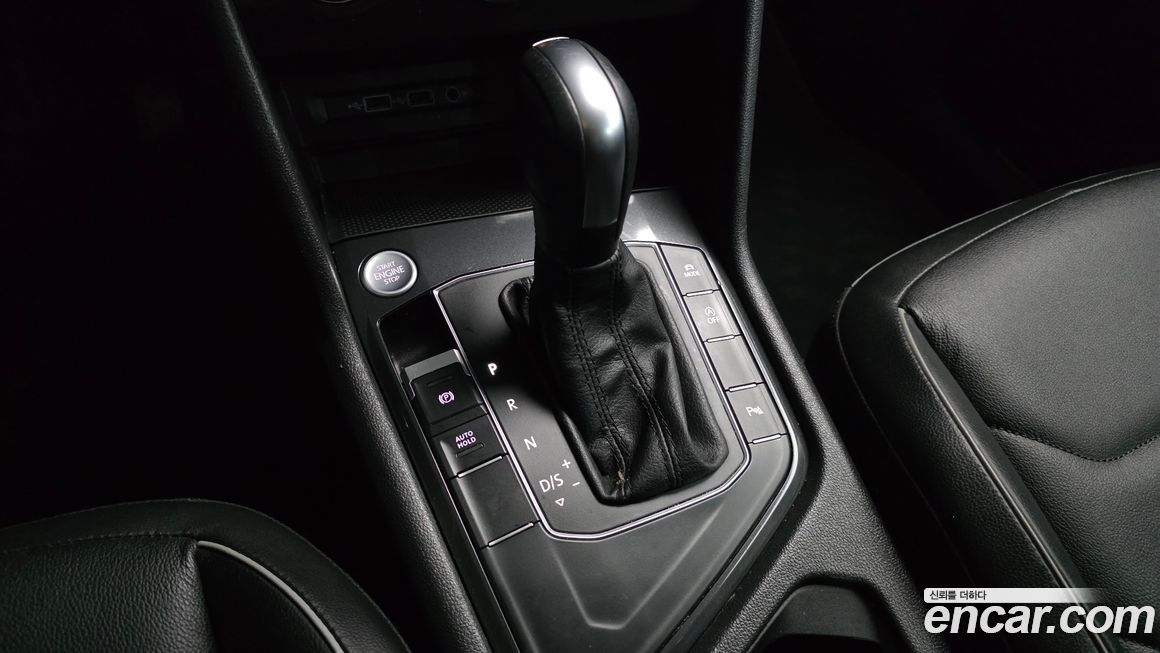 Volkswagen Tiguan 2020