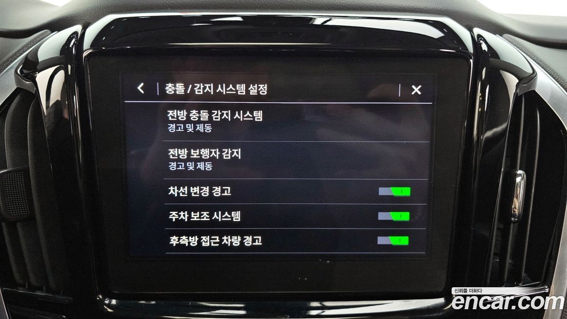 ChevroletGMDaewoo Traverse 2020