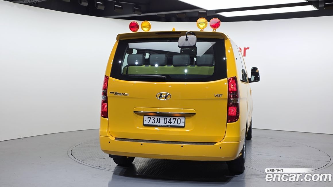 Hyundai Starex 2019