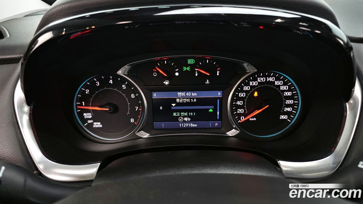 ChevroletGMDaewoo Traverse 2020