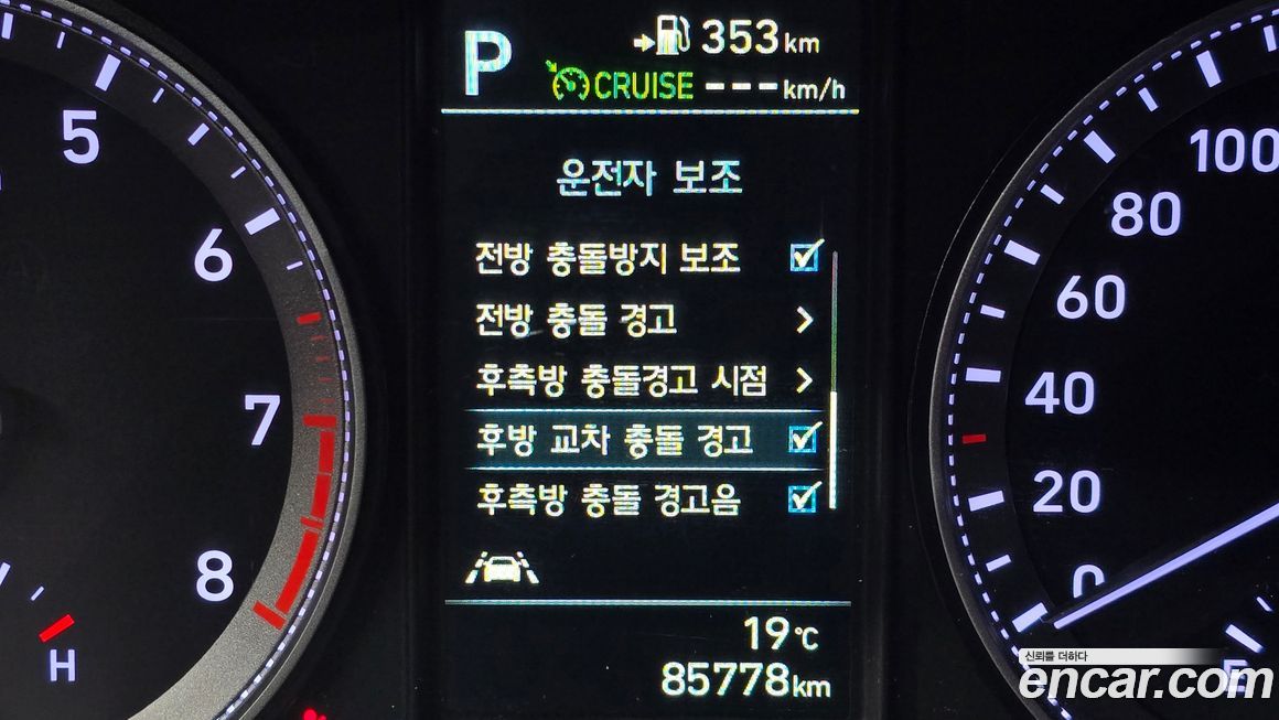 Hyundai Grandeur 2019