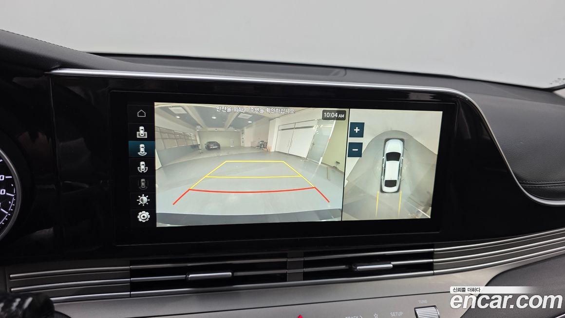 Hyundai Grandeur 2020