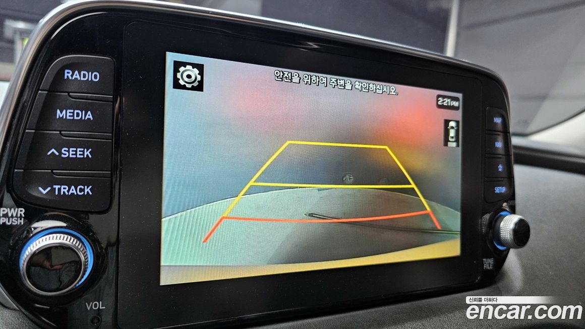 Hyundai Santafe 2020