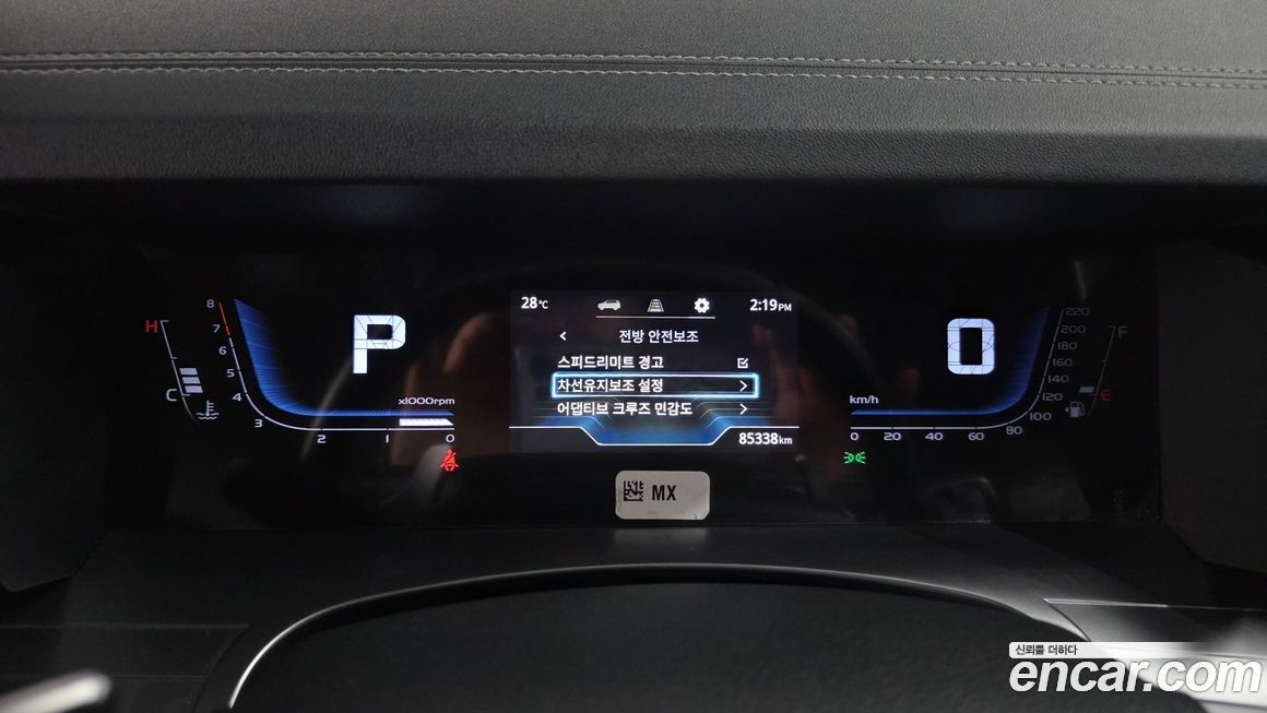 KG_Mobility_Ssangyong Torres 2023