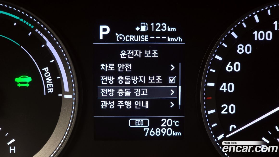 Hyundai Grandeur 2019