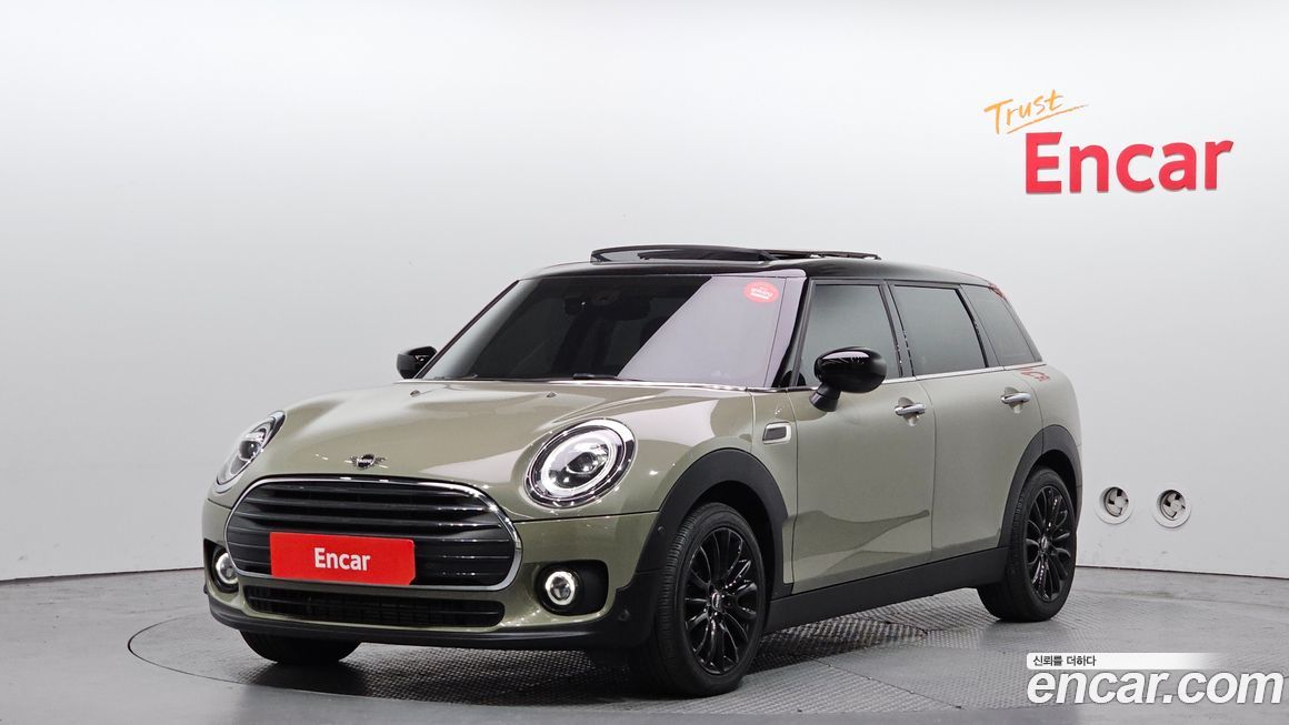 Mini Clubman 2020