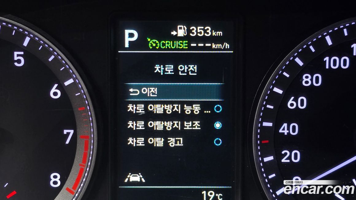 Hyundai Grandeur 2019