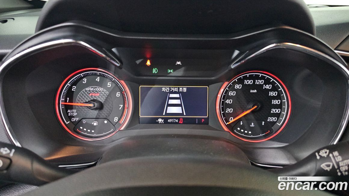 ChevroletGMDaewoo Trailblazer 2022