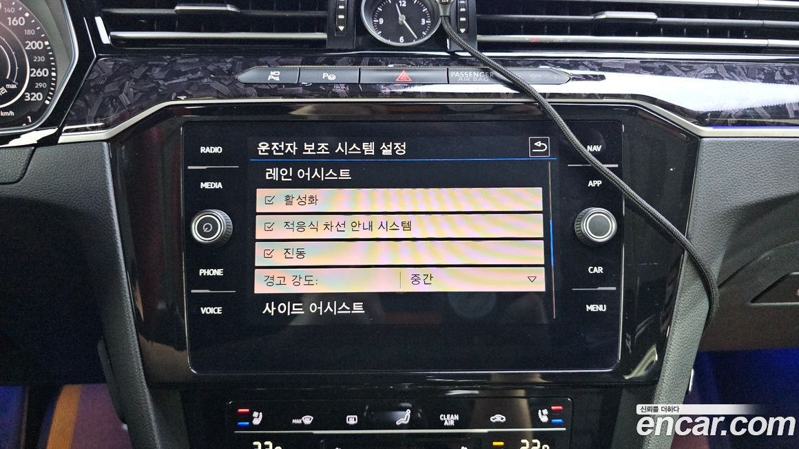 Volkswagen Arteon 2019