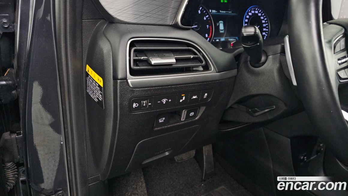 Hyundai Palisade 2020