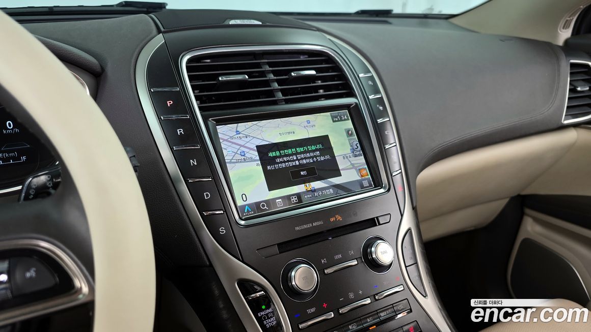 Lincoln Nautilus 2019