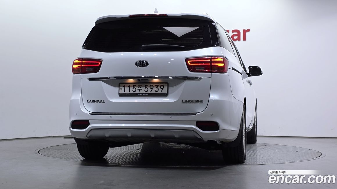 Kia Canival 2020