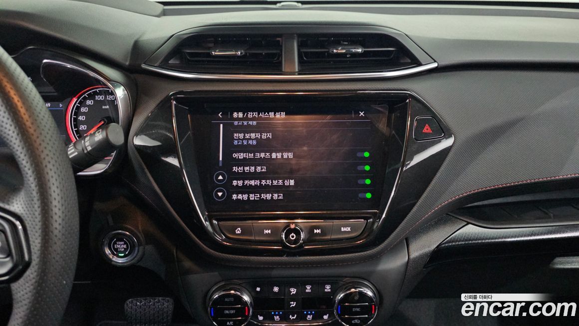 ChevroletGMDaewoo Trailblazer 2022