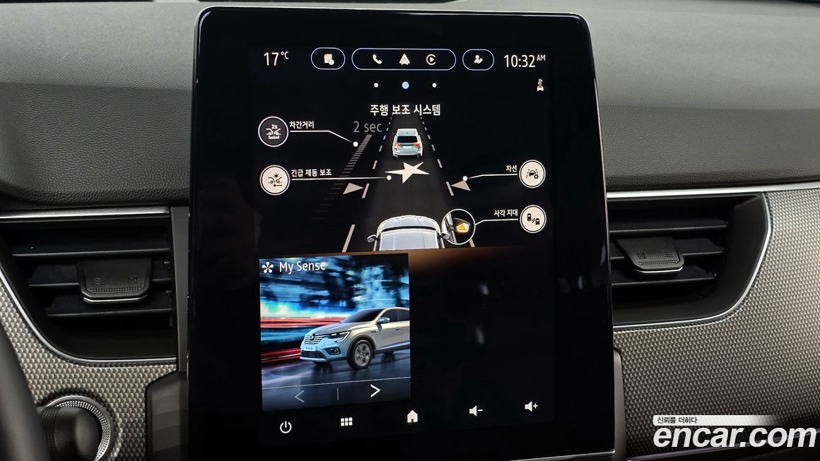 Renault-KoreaSamsung XM3 2023