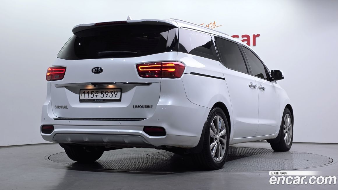 Kia Canival 2020
