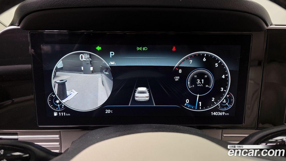 Hyundai Grandeur 2022