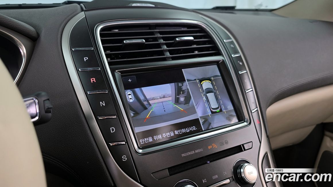 Lincoln Nautilus 2019