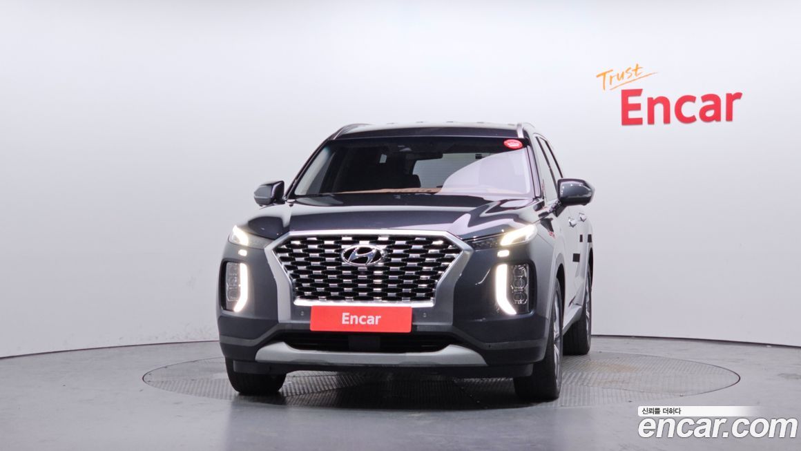 Hyundai Palisade 2020