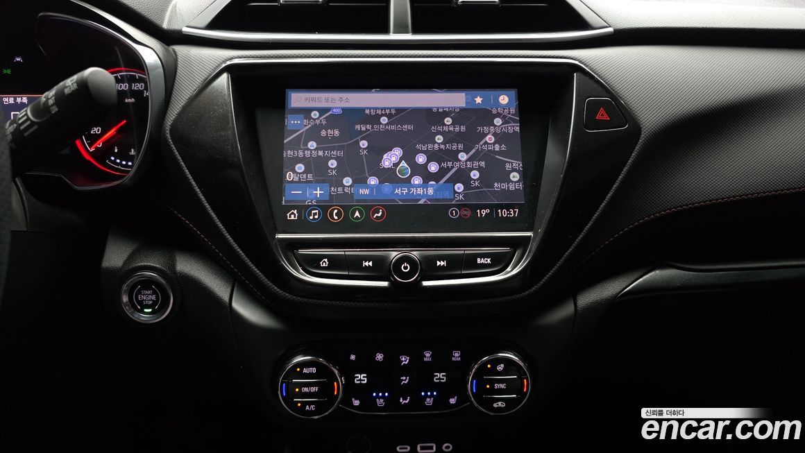 ChevroletGMDaewoo Trailblazer 2022