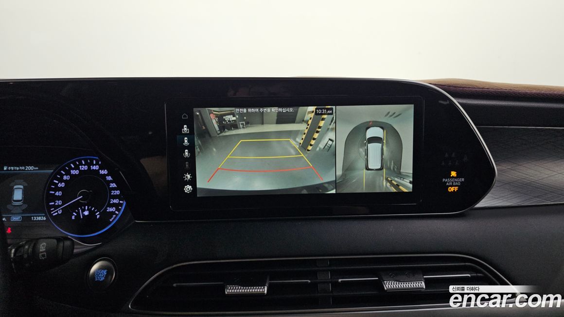 Hyundai Palisade 2020