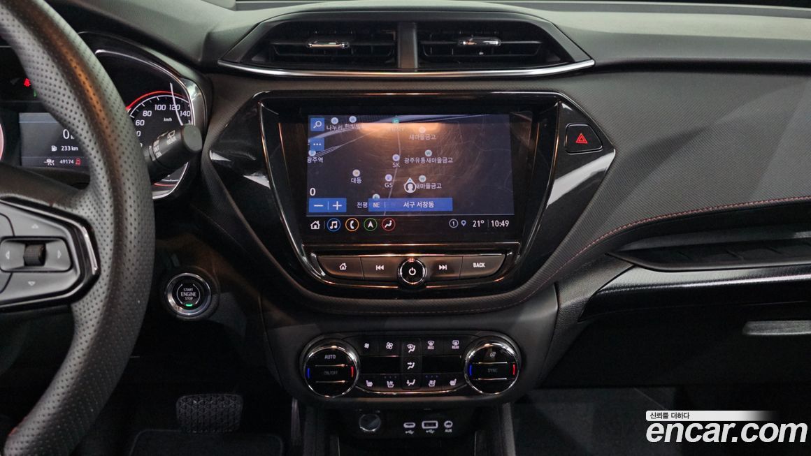 ChevroletGMDaewoo Trailblazer 2022