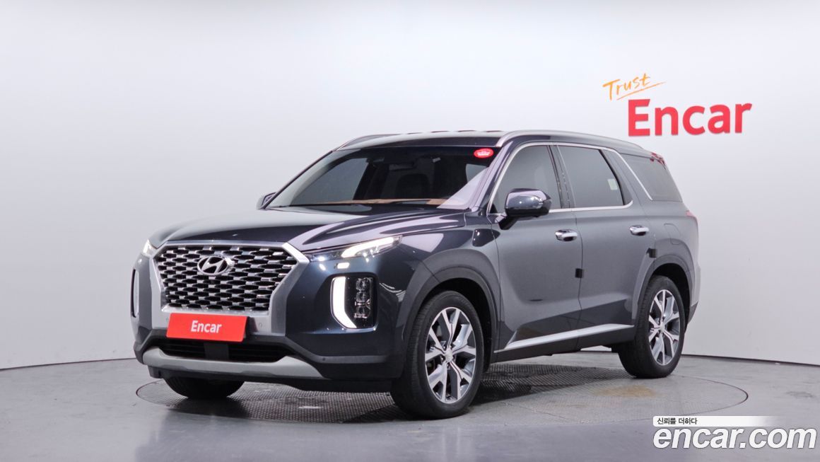 Hyundai Palisade 2020