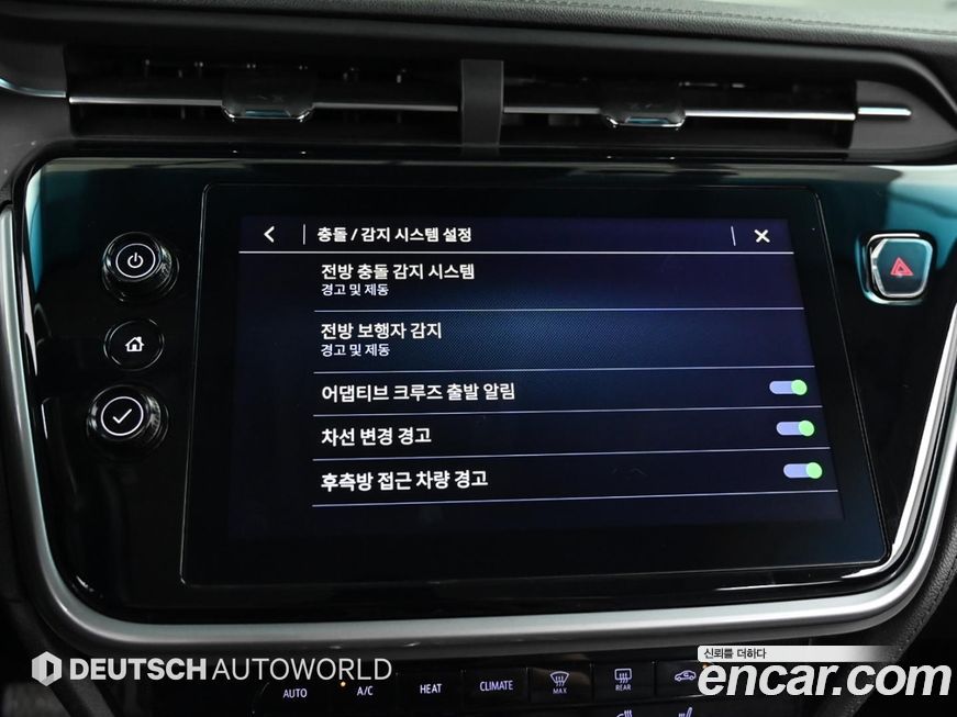 ChevroletGMDaewoo Bolt EV 2022