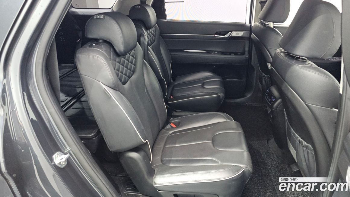 Hyundai Palisade 2020