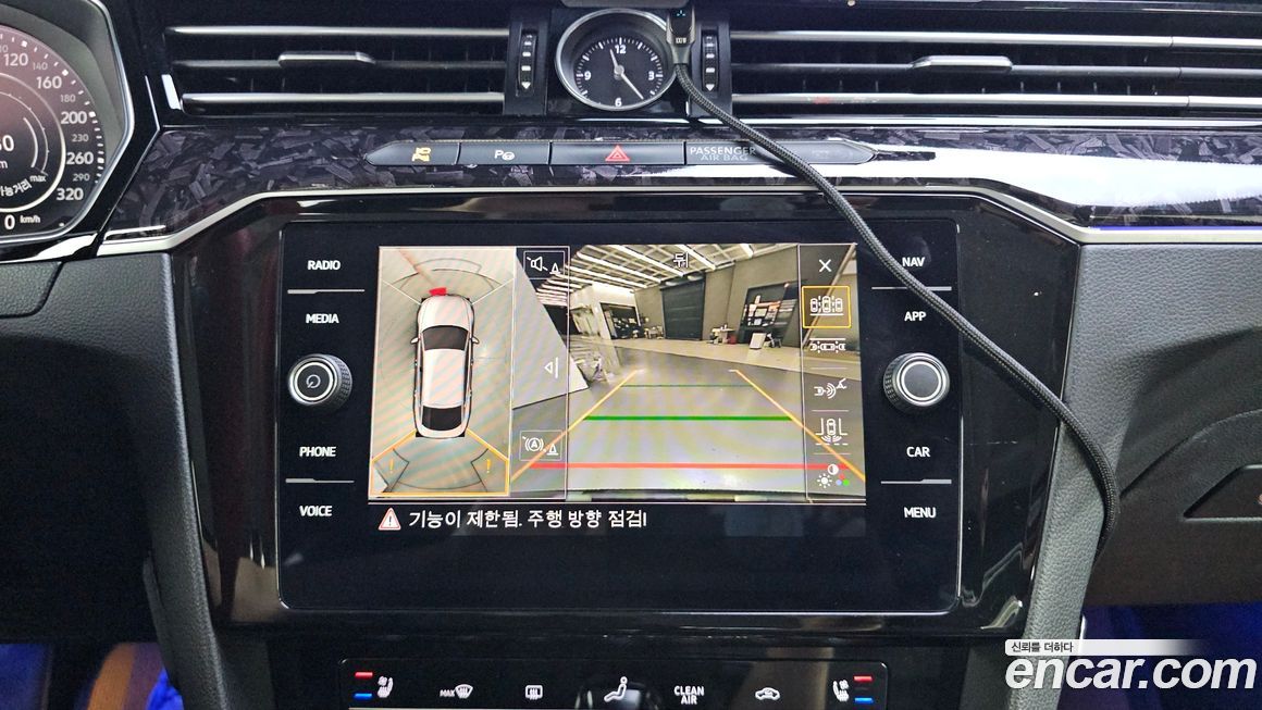 Volkswagen Arteon 2019