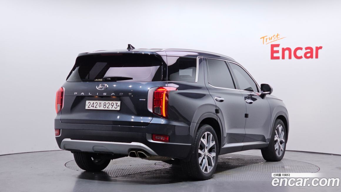 Hyundai Palisade 2020