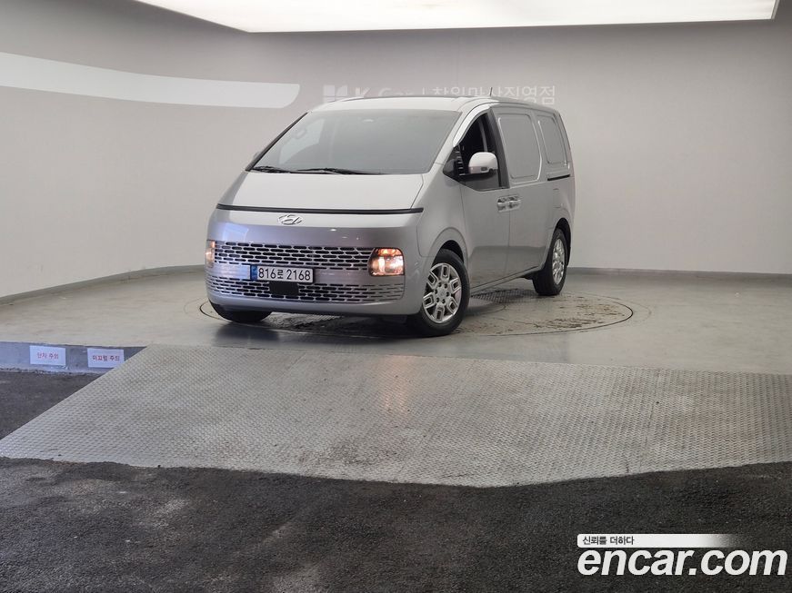 Hyundai Staria 2023