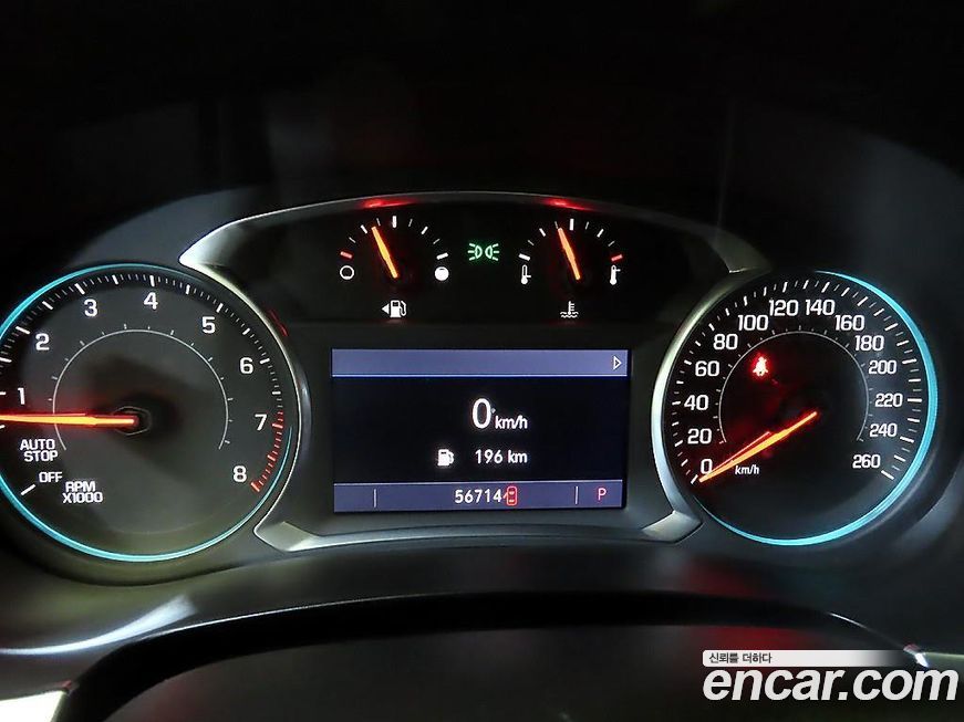 ChevroletGMDaewoo Traverse 2020