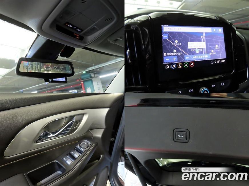 ChevroletGMDaewoo Traverse 2020