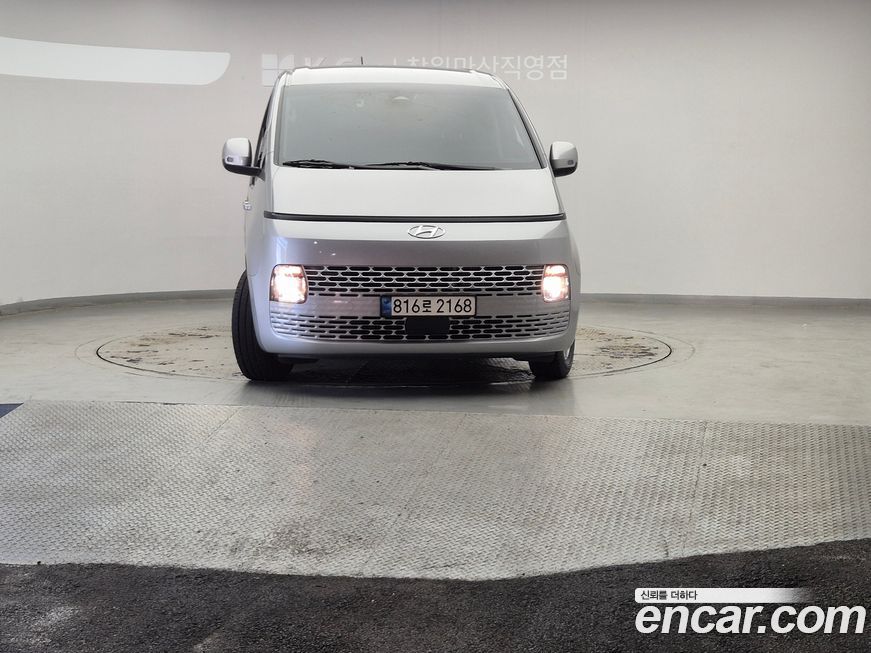 Hyundai Staria 2023