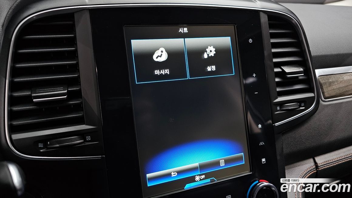 Renault-KoreaSamsung QM6 2023