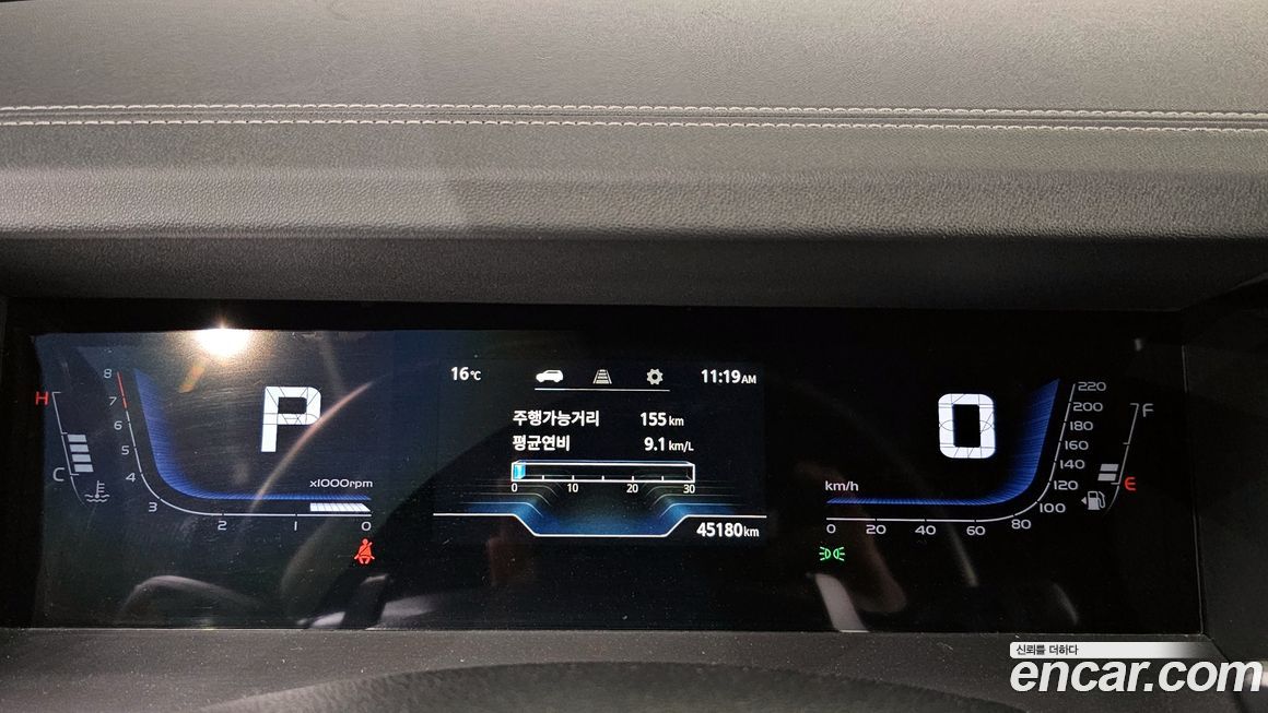 KG_Mobility_Ssangyong Torres 2023