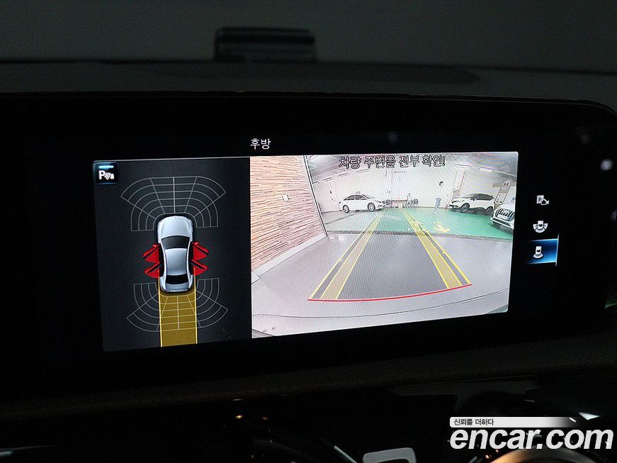 Mercedes-Benz A-Class 2021