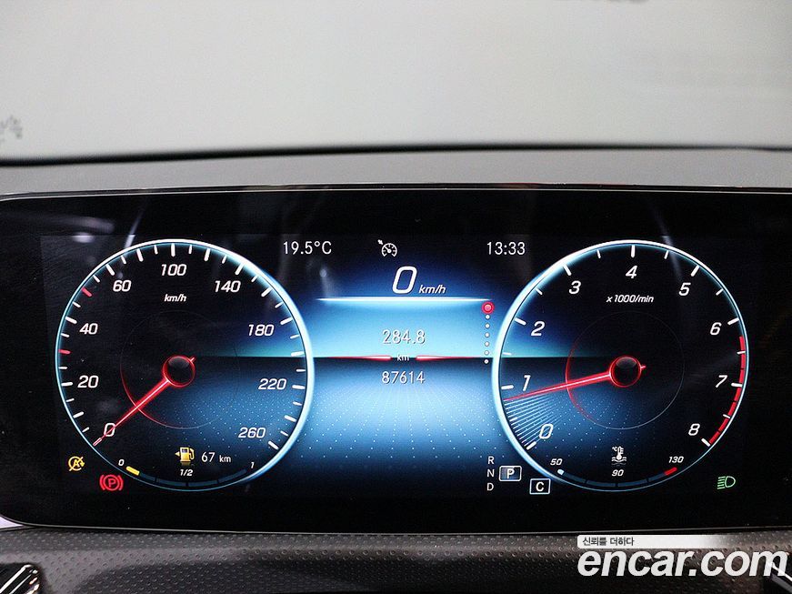 Mercedes-Benz A-Class 2021