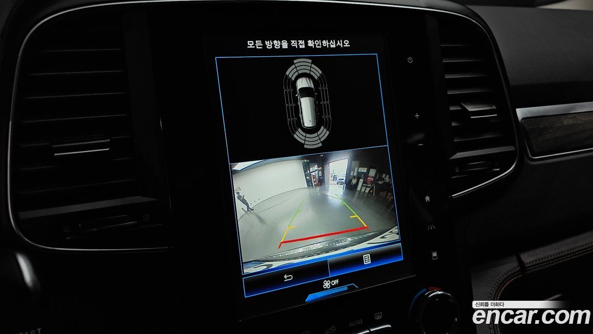 Renault-KoreaSamsung QM6 2023