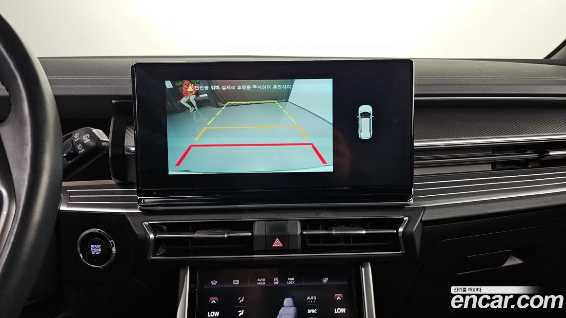 KG_Mobility_Ssangyong Torres 2023